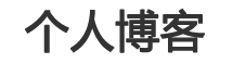 清河门区新闻网